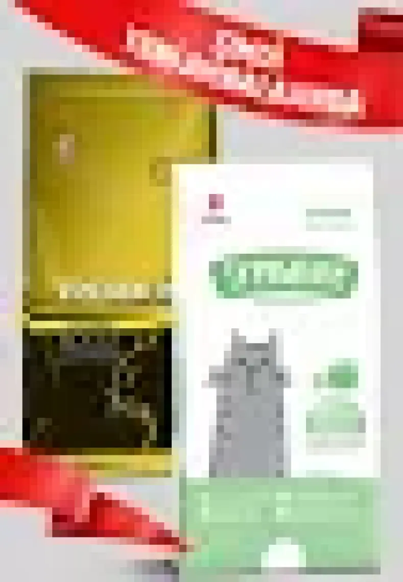 Trendline Gourmet Kedi Maması 1 kg x 5 Adet