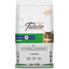 Felicia Tavuk Etli 2 kg Yetişkin Kedi Maması