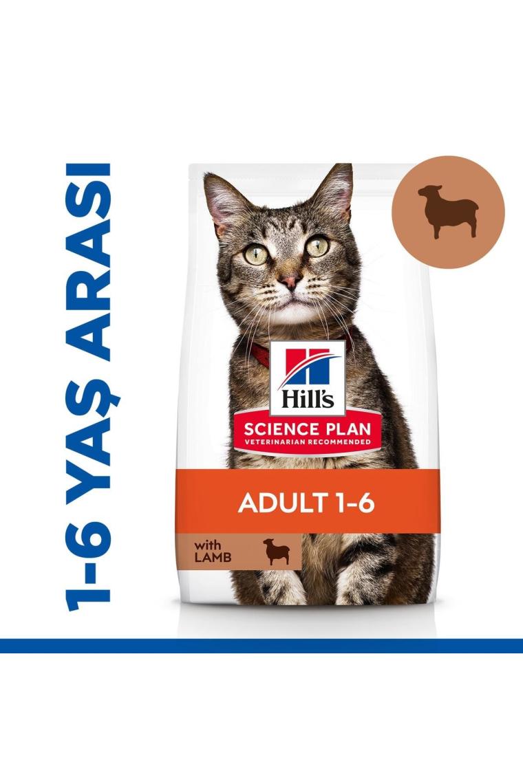 Hill's Kuzu Etli Yetişkin Kedi Maması 3 kg
