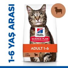 Hill's Kuzu Etli Yetişkin Kedi Maması 3 kg