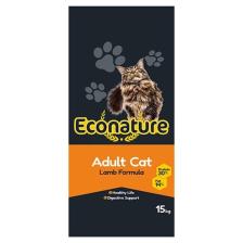 Kuzu Etli Yetişkin Kedi Maması 15 Kg