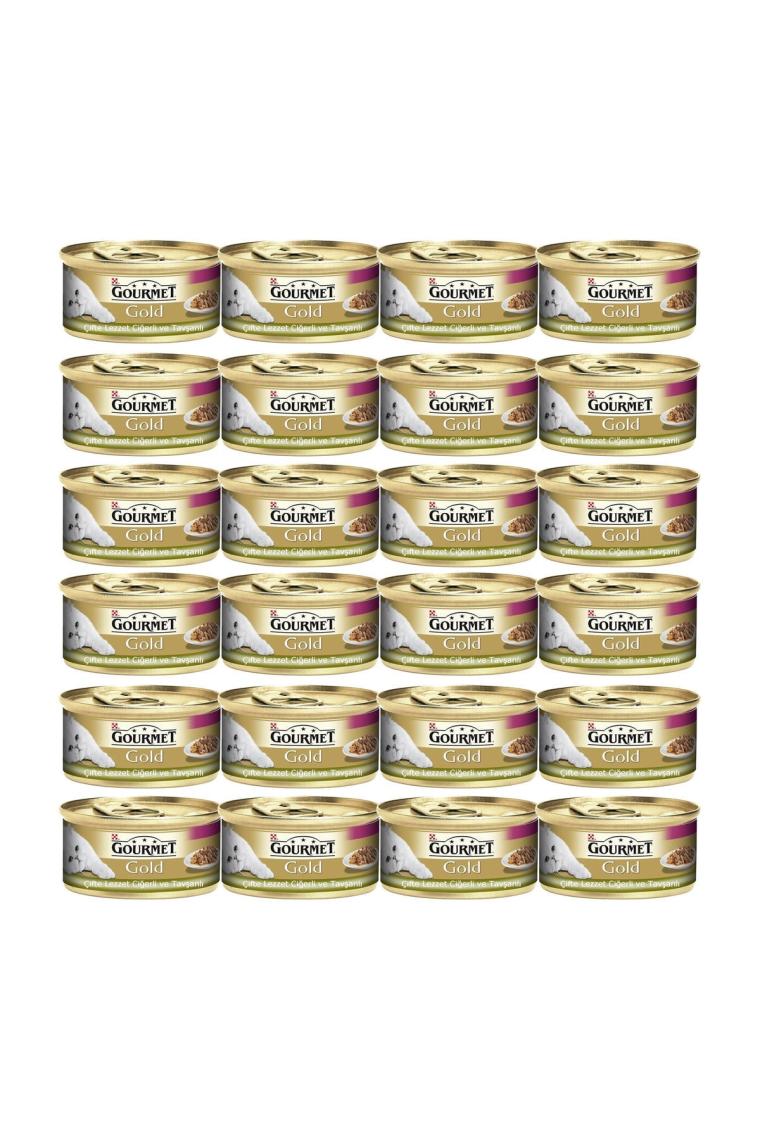 Gourmet Gold Çifte Lezzet 85 gr 24'lü Yetişkin Konserve Kedi Maması