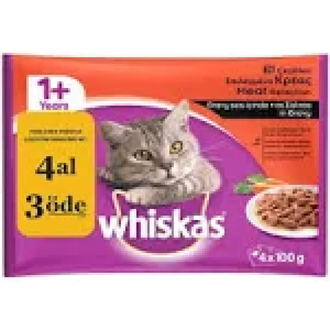 Whiskas Ördek Sebze 4x100 g Kedi Maması