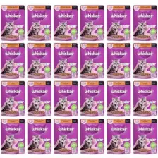 Whiskas Pouch Yavru Kümes Hayvanlı Yaş Kedi Maması 85 Gr x 24 Adet