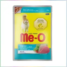 Me-O  Kedi Yaş Maması Jöle Içinde Ton Balıklı ve Tavuklu 80GR