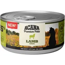 Premium Pate Kuzu Etli Ezme Yetişkin Kedi Konservesi 85 gr