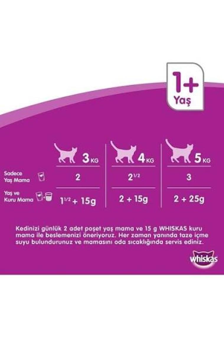 Whiskas Pouch Tastymix Sos Içinde Kuzulu Tavuklu ve Havuçlu Yetişkin Kedi Konservesi 28 Adet 85 gr