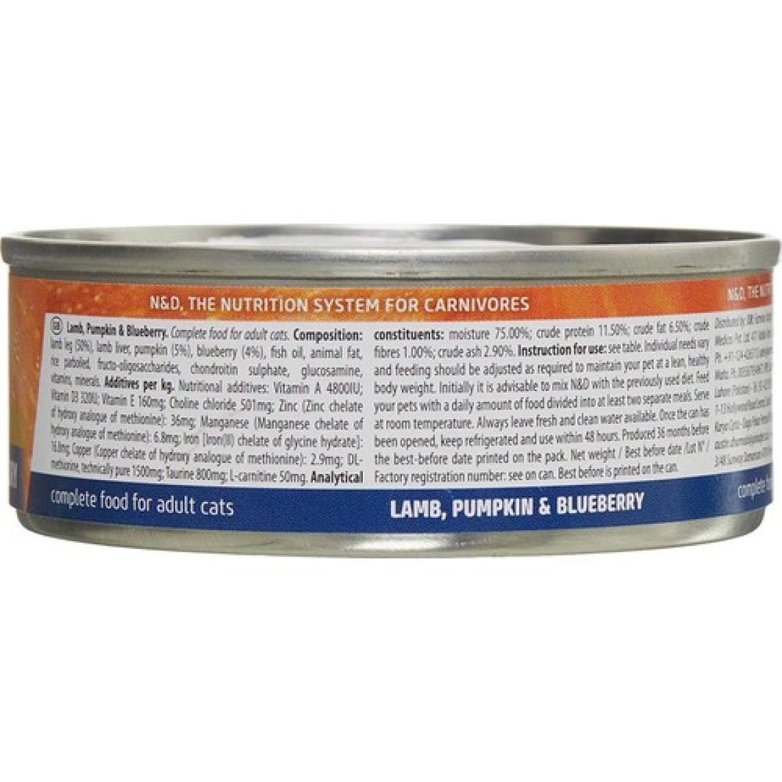 Nd Pumpkın Kuzu  Y.mersini 70 gr