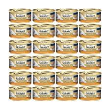 Gourmet Kıyılmış Hindili 85 gr 24'lü Yetişkin Konserve Kedi Maması