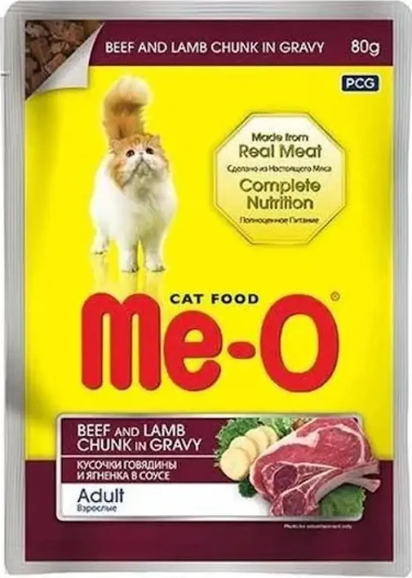 Me-O Adult Gravy Soslu Biftek ve Kuzulu Yetişkin Kedi Konservesi 80 gr