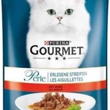 Purina Gourmet Perle Izgara Sığır Etli Kedi Yaş Maması 85 Gr X 6 Adet