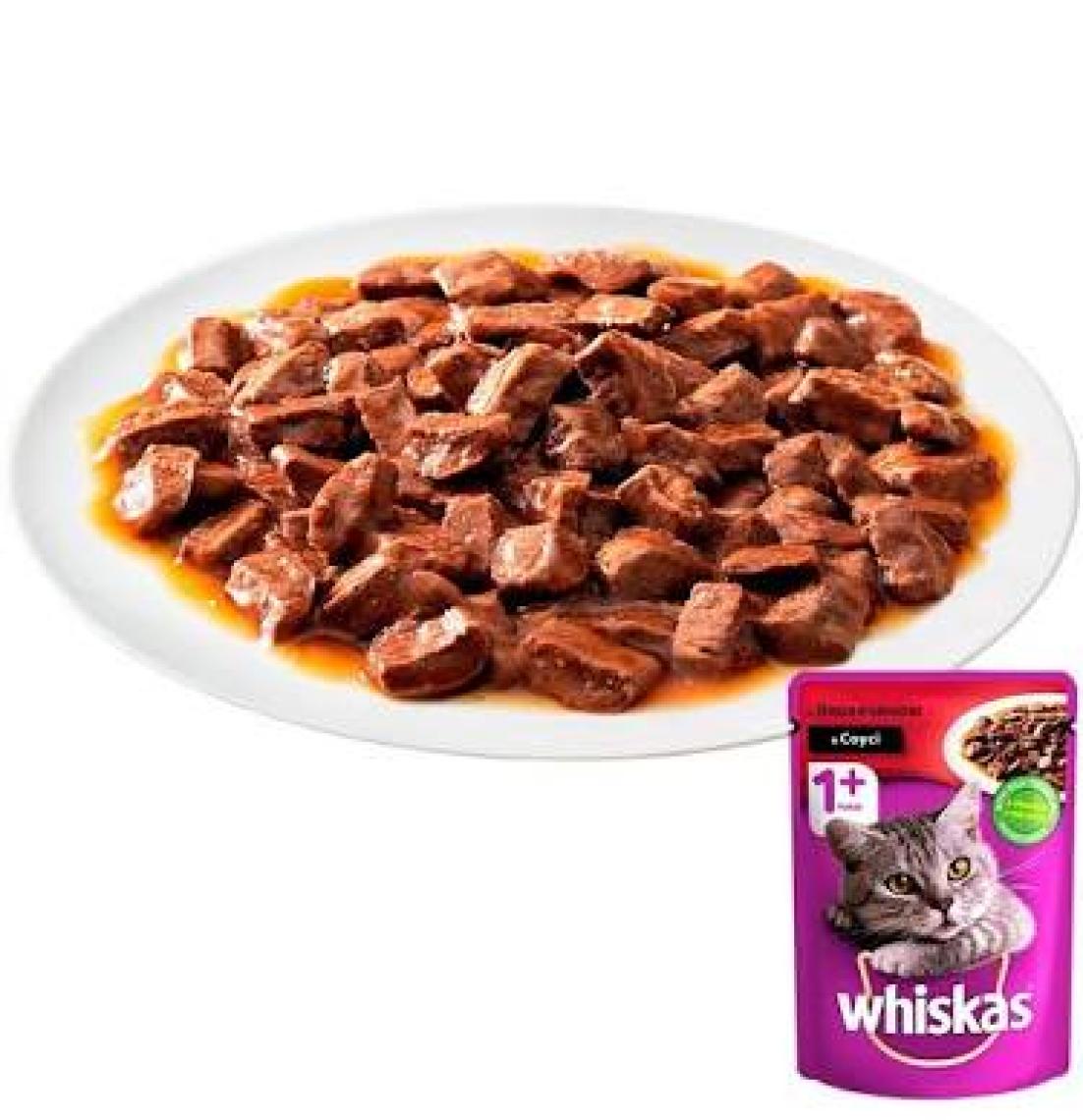 Whiskas Pouch Biftekli Yetişkin Kedi Konservesi 100gr