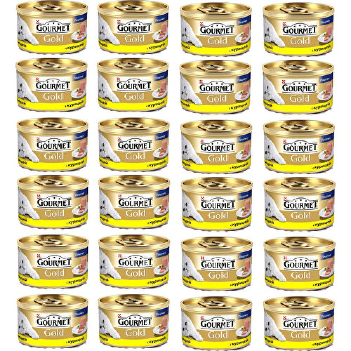 Gourmet Gold Çifte Lezzet Ciğerli ve Tavşanlı 85 gr Yetişkin Konserve Kedi Maması
