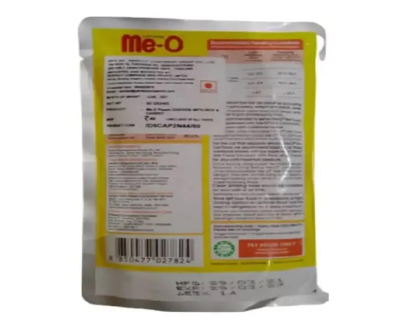 Meo Adult Jöle Tavuk ve Havuçlu Yetişkin Konserve Kedi Maması 80
