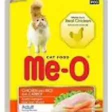 Meo Adult Jöle Tavuk ve Havuçlu Yetişkin Konserve Kedi Maması 80