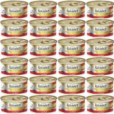 Gourmet Gold Parça Sığır Etli Kedi Konservesi 24'lü