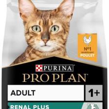 Pro Plan Tavuklu Pirinçli Yetişkin Kedi Mamasi 10 kg