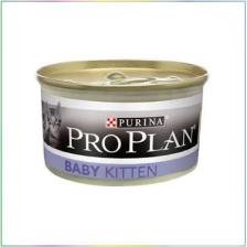 Purina Proplan Baby Kitten Bebek Kedi Maması 85 G