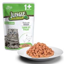 Jungle Pouch Tavuk Parçalı Jöleli 100 gr Yetişkin Kedi Konservesi