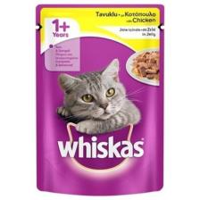 Pouch Jöleli Tavuklu Kedi Konservesi 100gr