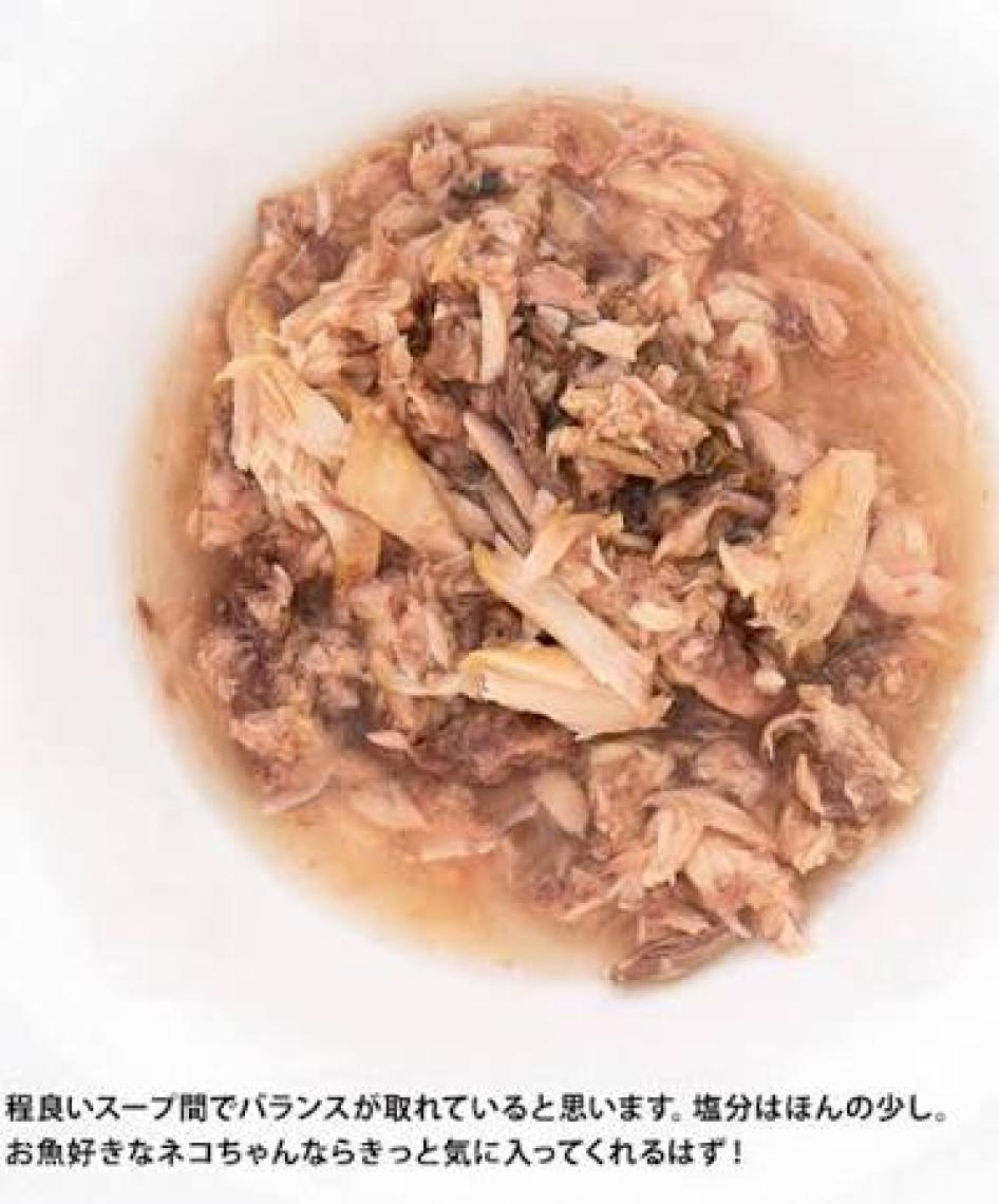 Schesir  Ton Balıklı ve Somonlu Soslu Tahılsız Kedi Konservesi 70gr