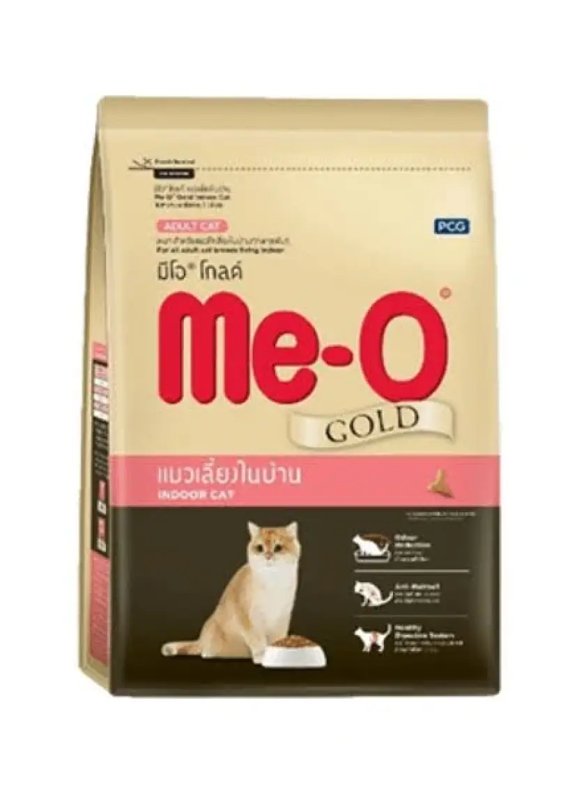Meo Adult Jöle Biftekli Yetişkin Konserve Kedi Maması 80 Gr