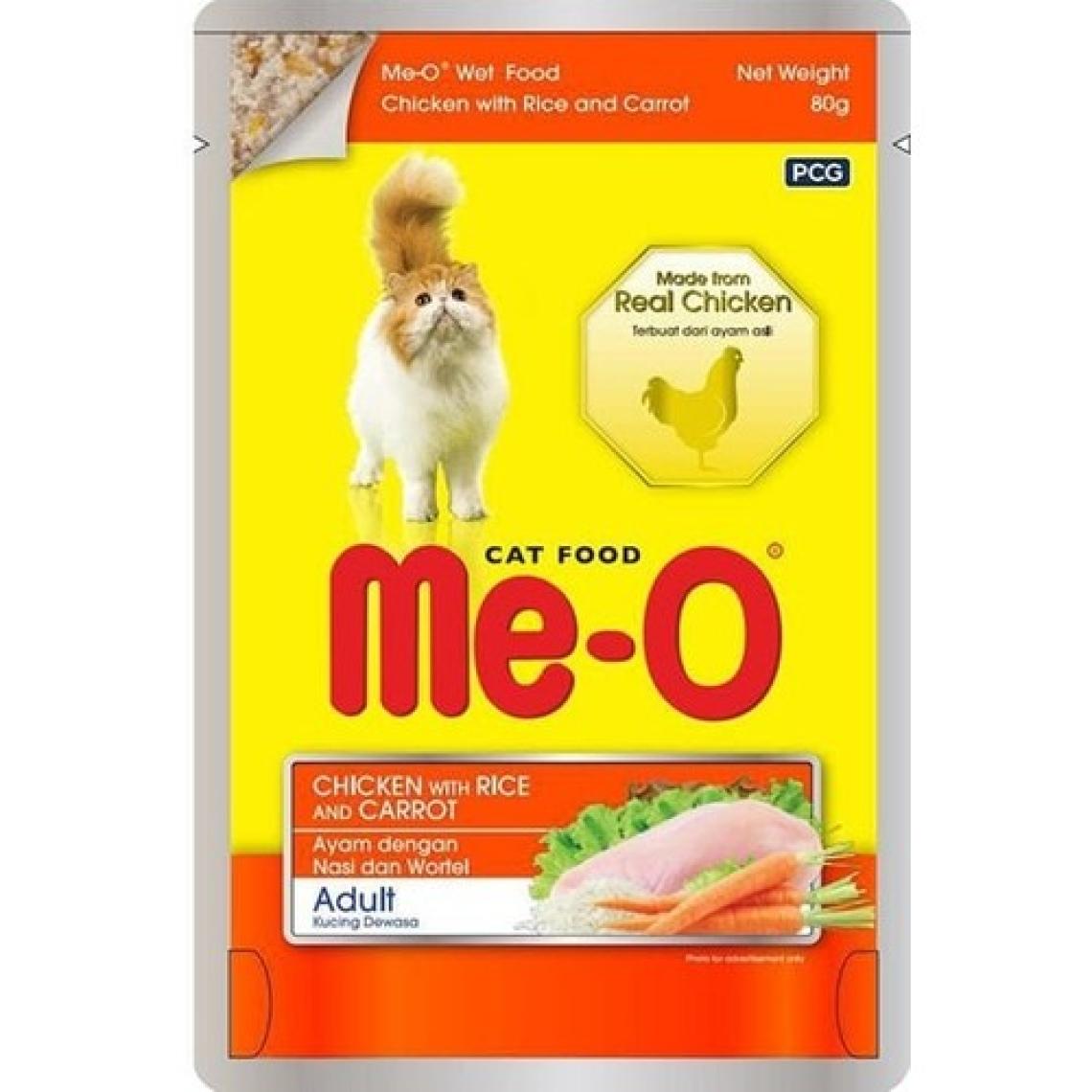 Meo Adult Jöle Tavuk ve Havuçlu Yetişkin Konserve Kedi Maması 80