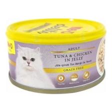 Me-O Delite Ton Balık ve Tavuklu Tahılsız Kedi Konservesi 80 gr 12 Adet