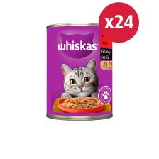 Whiskas Ton Balıklı Konserve Kedi Maması 400 Gr x 24 Adet