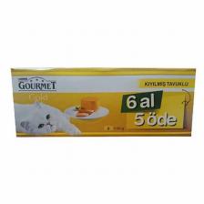 Gourmet Gold Kıyılmış Tavuklu 85 gr 6'lı Yetişkin Kedi Konserve Maması