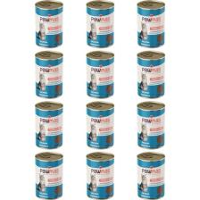 Pawmas Somonlu Kısırlaştırılmış Yetişkin Kedi Konservesi 400 gr x 12 Adet