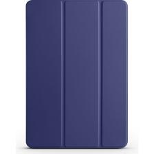 Heptek İletişim Huawei MatePad 11.5' 2023 Kılıf Arkası Silikon Pu Deri 360 Koruma (SC.)