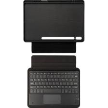 FUJİMAX Samsung Galaxy Tab S9 Fe Plus 12.4 Kılıf Border Keyboard Bluetooh Bağlantılı Standlı Klavyeli Tablet Kılıf (Model SM-X610)