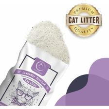 Sophresh LS250 Lavanta 10 Lt Kedi Kumu Cat Litter