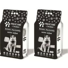 Magicsand Active Carbon Ince Tane Kedi Kumu 10 Lt 2 Adet