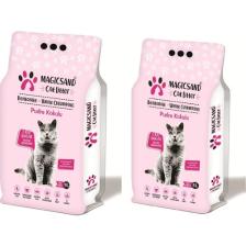 Magicsand Cat Litter Sabunlu Ince Taneli Kedi Kumu 15 Lt Marsilya Sabun Kokulu 10+5 Lt