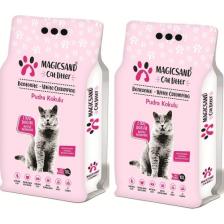 Magicsand Bebe Pudralı Kedi Kumu 10 Lt * 2 Adet Kalın Taneli