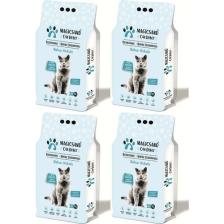 Magicsand Marsilya Kokulu Kalin Taneli Kedi Kumu 10 Lt 4 Adet