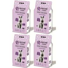Magicsand Lavanta Koku Ince Taneli Kedi Kumu 10 Lt 4'lü