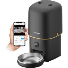 Haustier PF05 Kameralı 1080P Fhd Gece Görüşlü, Akıllı Otomatik Kedi Mama Kabı, App ile Uzaktan Kontrol, Sesle Çağırma, 2.4ghz/5ghz, 4lt Hazne, Metal Kase