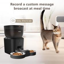 Qq025-dual Kameralı Akıllı Kedi Köpek Otomatik Mama Kabı, App Uzaktan Kontrol, Sesle Çağırm