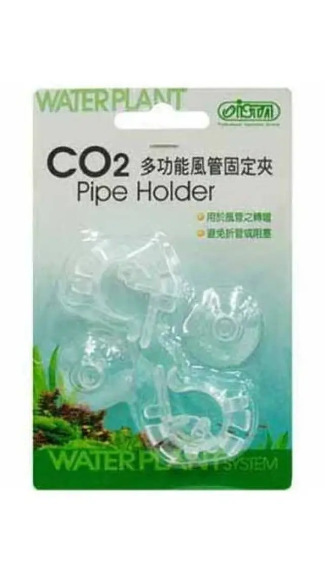 Ista Co2 3'ü 1 arada Dikey Difüzör