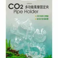 Ista Co2 3'ü 1 arada Dikey Difüzör