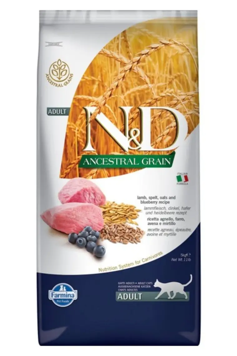 N&d Düşük Tahıllı Kuzulu ve Yaban Mersinli Kısırlaştırılmış Kedi Maması 1 Kg. Metal Açk. Pkt.