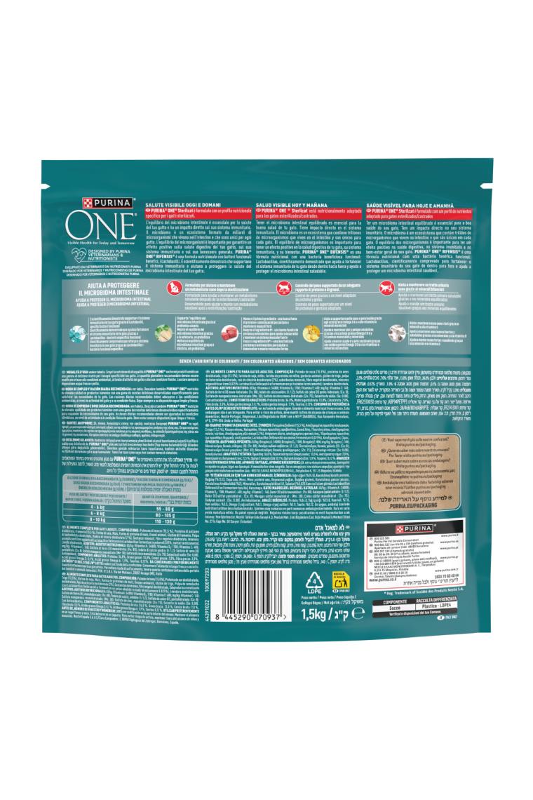 Purina One Sığır Etli Kısırlaştırılmış Kedi Maması 1,5 kg