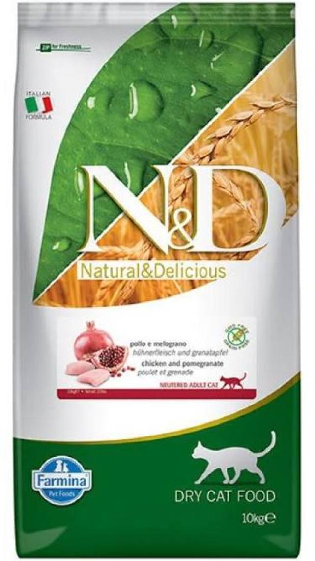 Nd Tavuk ve Narlı Tahılsız Kısırlaştırılmış Kedi Maması 10 Kg