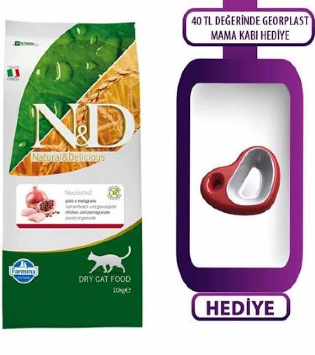 Nd Tavuk ve Narlı Tahılsız Kısırlaştırılmış Kedi Maması 10 Kg