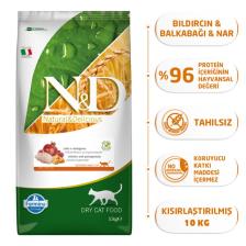 N&amp;D Pumpkin Tahılsız Bıldırcın Etli Balkabaklı ve Narlı Kısırlaştırılmış 10 kg Yetişkin Kuru Kedi Maması
