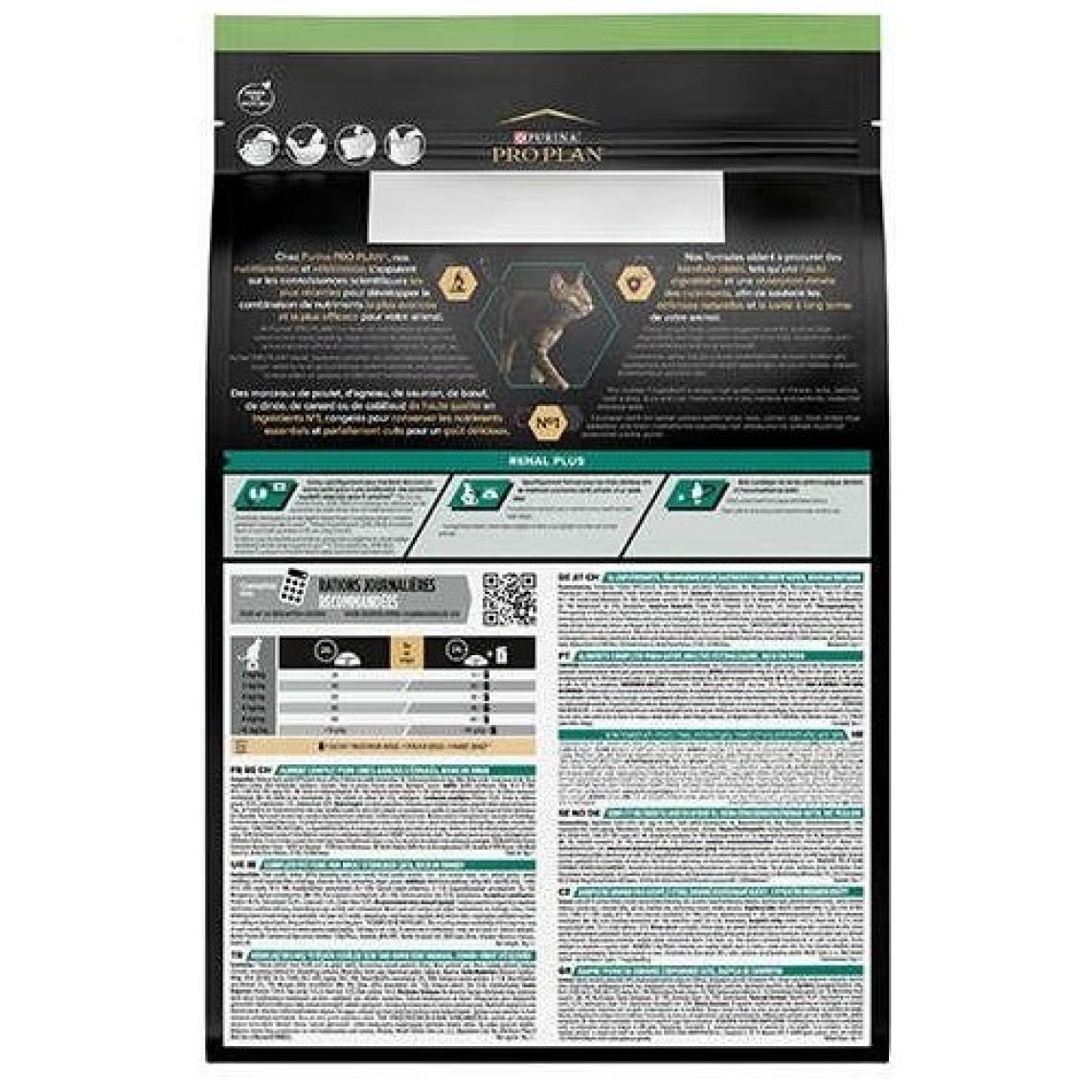 Pro Plan Sterilised Hindili ve Tavuklu Kısırlaştırılmış 1.5 kg Yetişkin Kedi Maması