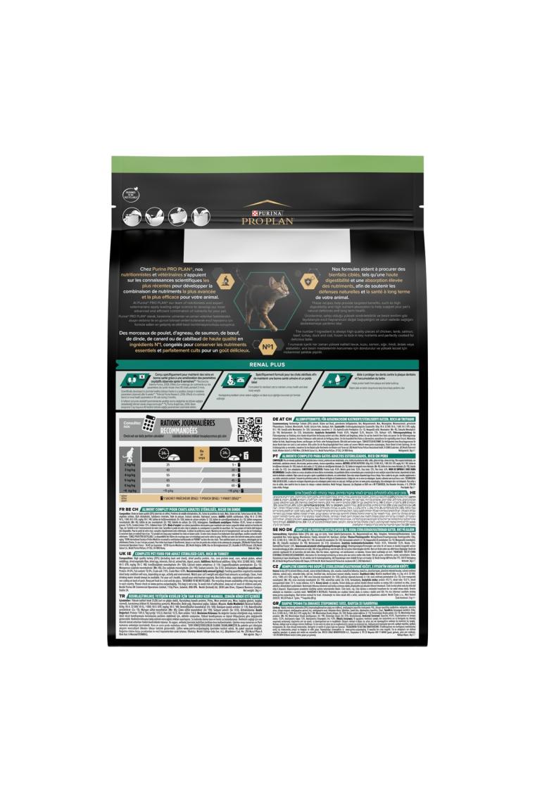 Pro Plan Sterilised Hindili ve Tavuklu Kısırlaştırılmış 3 kg Yetişkin Kedi Maması